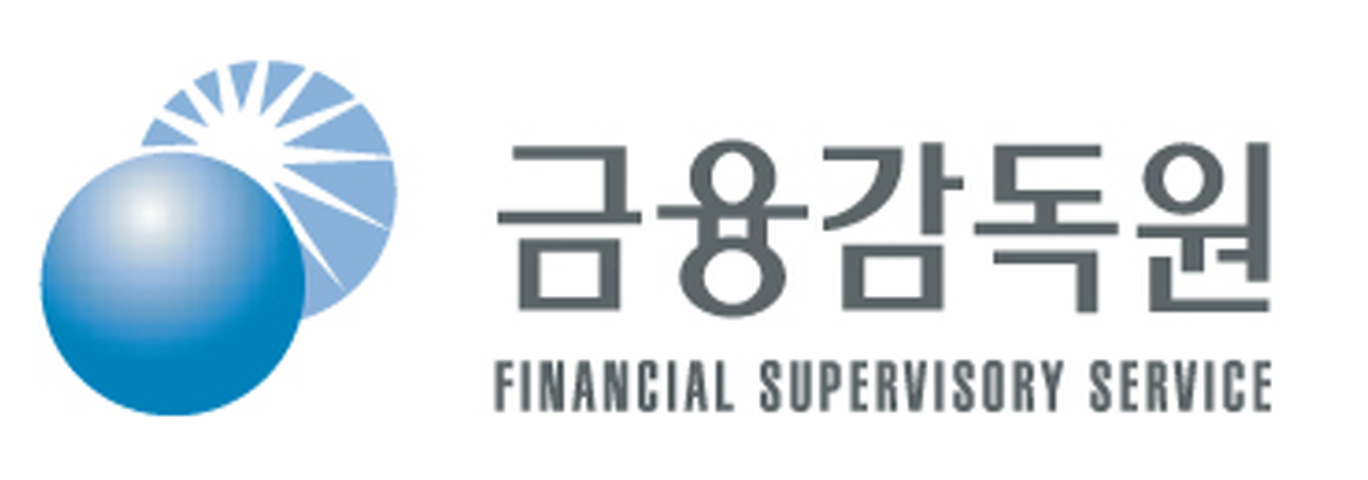 금융감독원